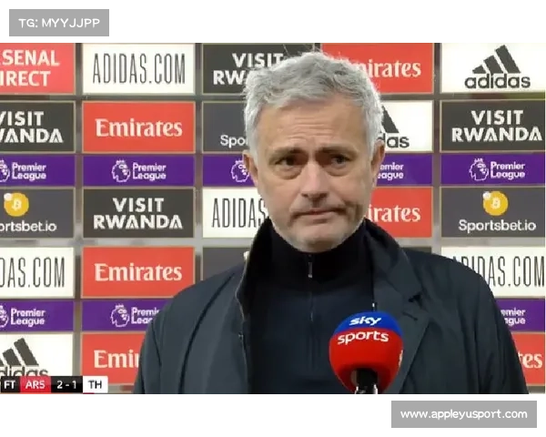 穆里尼奥怒斥裁判偏袒本菲卡质疑比赛公正性