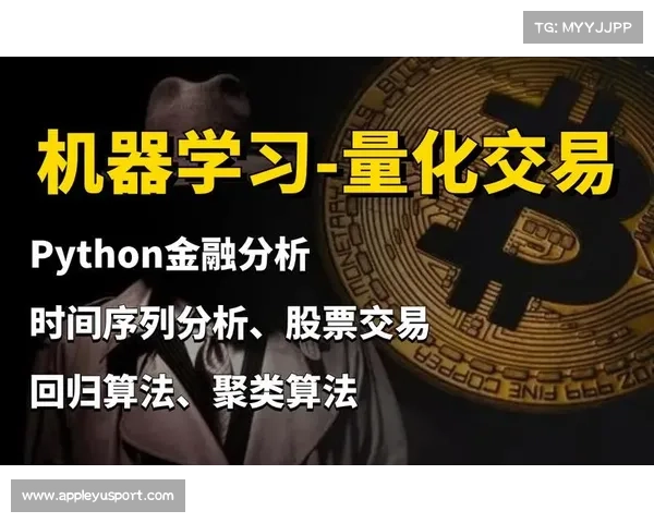 体育志愿服务认证引入AI计时，量化贡献与激励挂钩