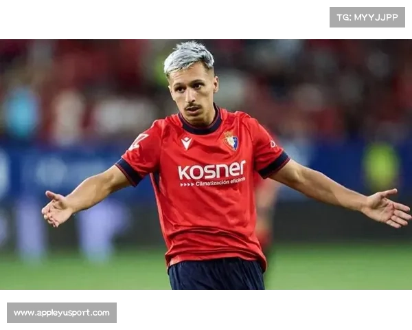 奥萨苏纳主场战绩稳固，毕尔巴鄂竞技客战谋平局